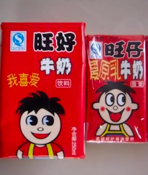 就离谱,这山寨的产品不要太过赤裸裸了,虽然有很多稀奇古怪的牌子没