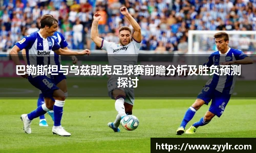 k1体育