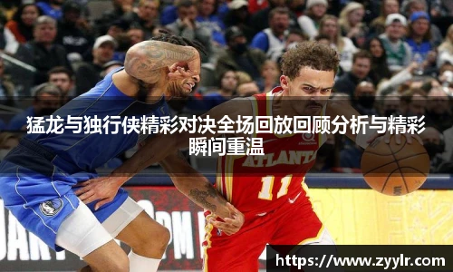 k1体育官方网站