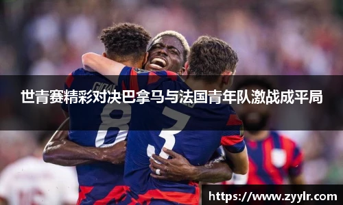 k1体育平台