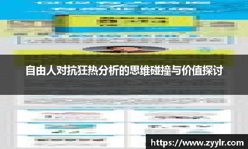 k1体育官方网站