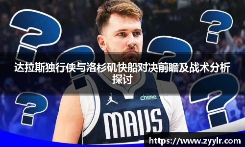 k1体育平台